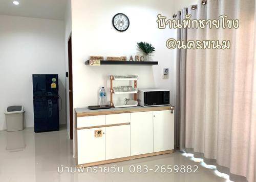 Nakhon Phanom Bed & Breakfast | Bed and breakfast ∙ 2 guests