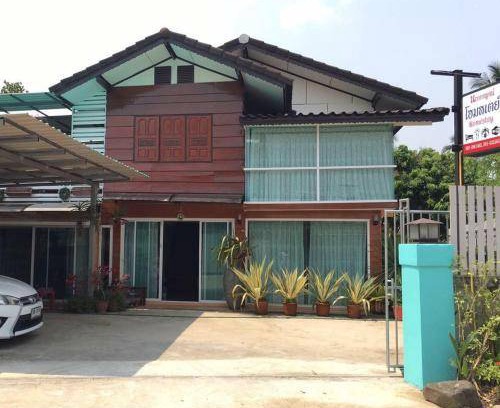 Mae Rai Bed & Breakfast | Bed and breakfast ∙ 4 guests