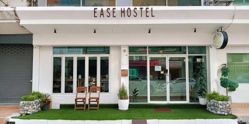 Phahonyothin Hostel | Ease Hostel