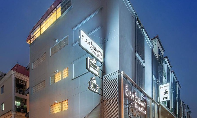 Wang Burapha Phirom Hostel | Hostel ∙ 4 guests
