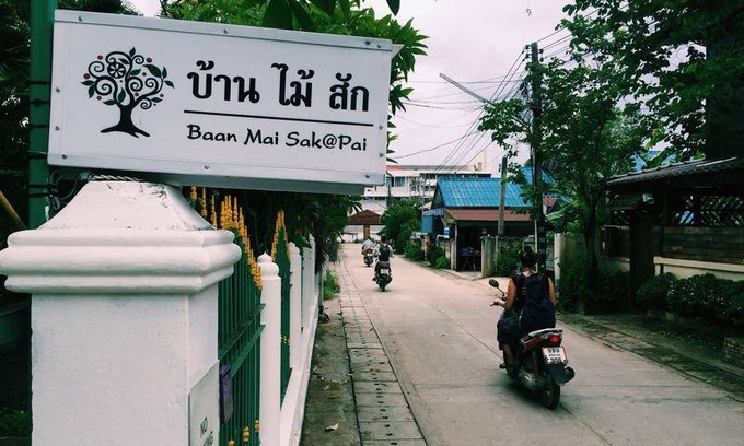 Pai Hostel | Hostel ∙ 8 guests