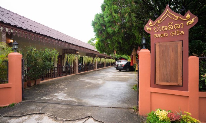 Wieng House | Motel ∙ 8 guests