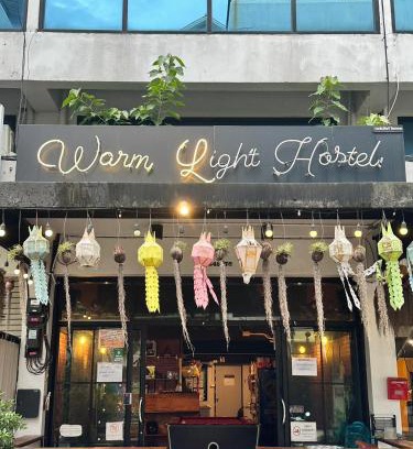 Chang Phueak Hostel | New Warm Light Hostel
