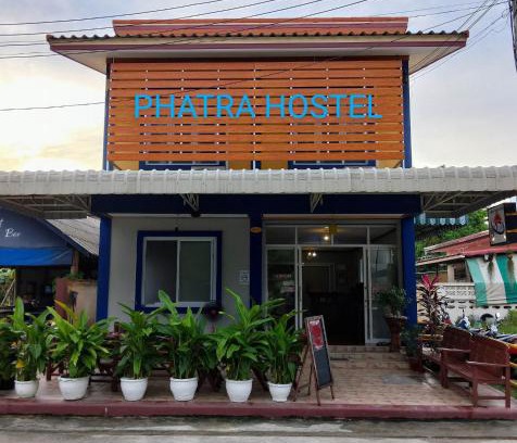 Thong Sala Hostel | Phatra Hostel