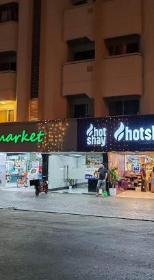 Al Muraqqabat Hostel | Rigga Loft