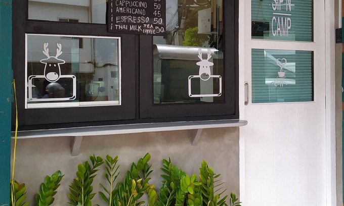 Chakkrawat Hostel | Sip N' Camp - Hostel