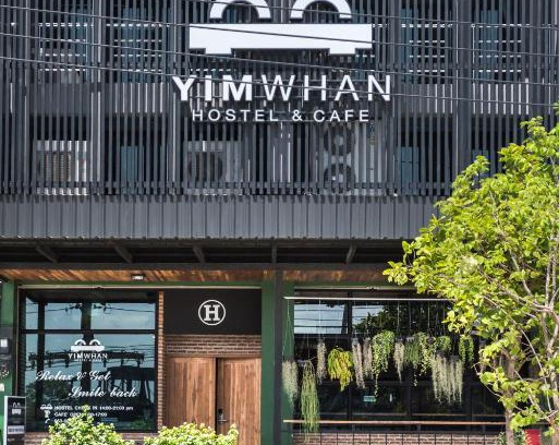 Ayutthaya Hostel | Yimwhan Hostel & Cafe Ayutthaya