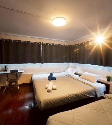 Don Muang Hostel | Youyen ll Hostel