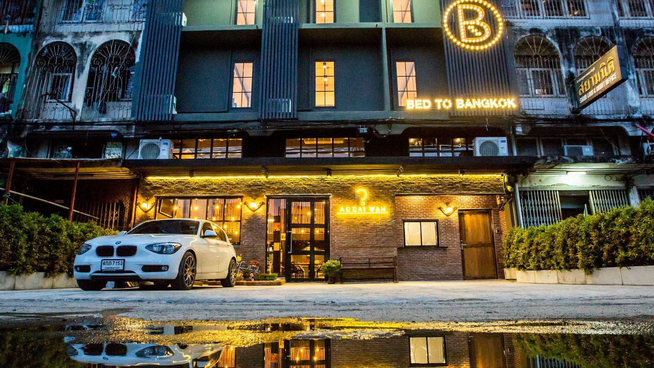 Photo of Buildings in Phahonyothin