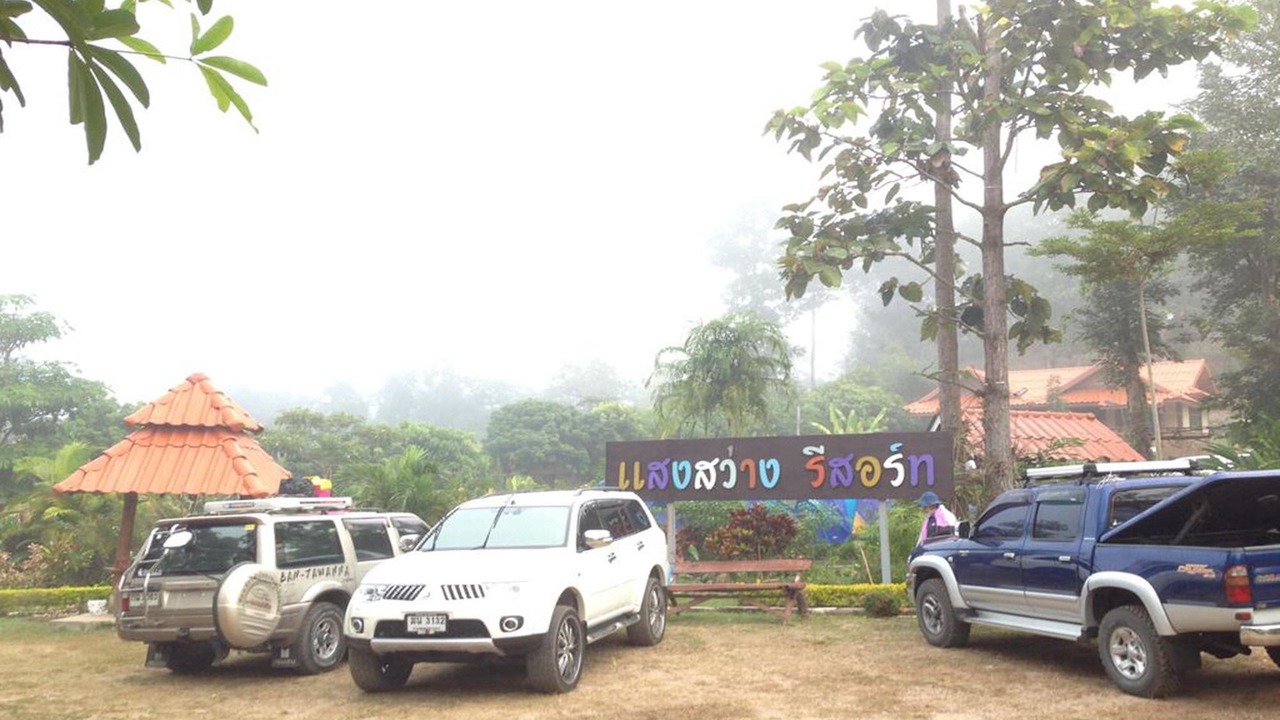 Photo of Others in Mae Hong Son