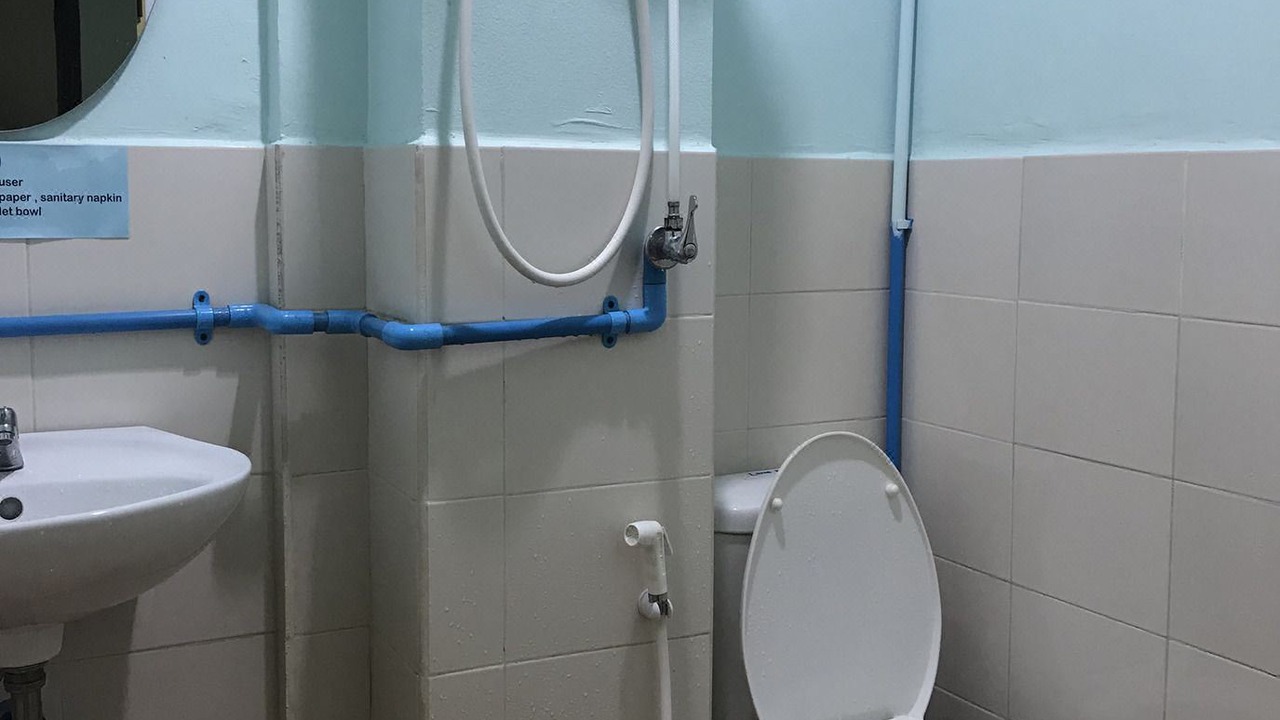 Photo of Bathroom in Don Muang