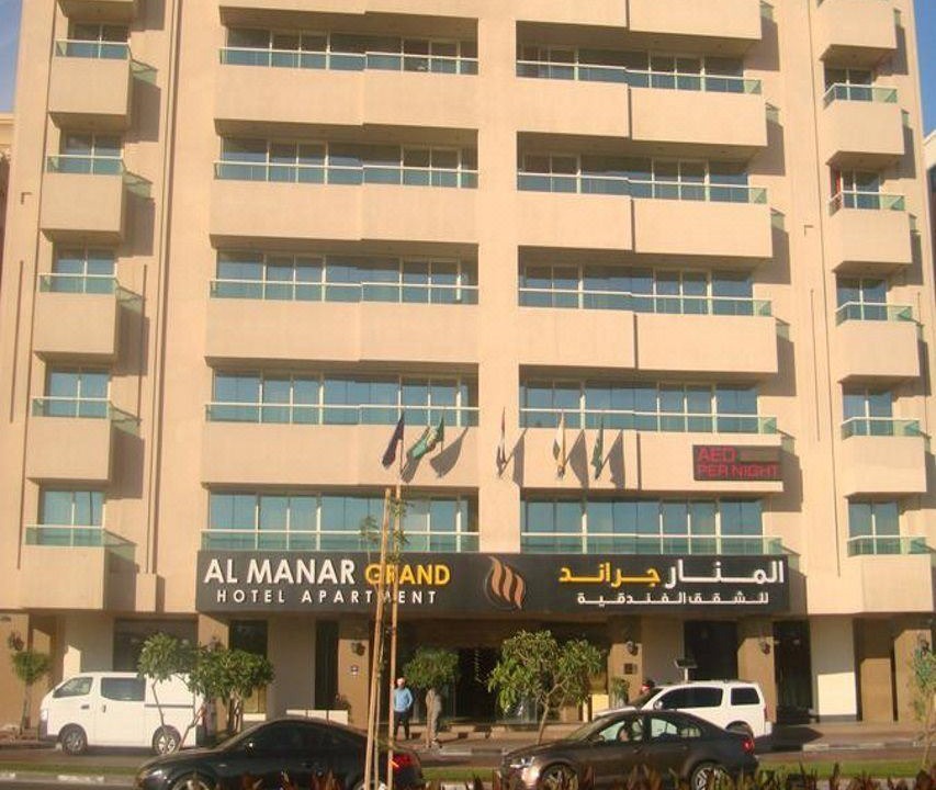 Photo of Buildings in Al Mankhool