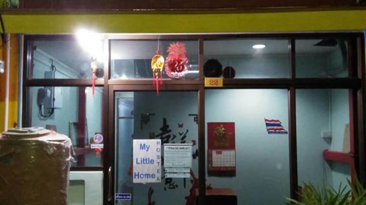 Photo of Buildings in Don Muang