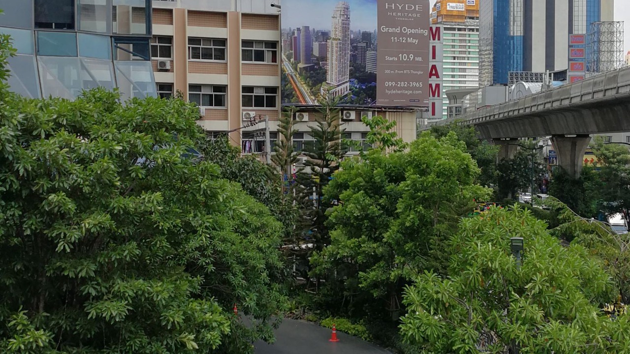 Photo of Buildings in Nana