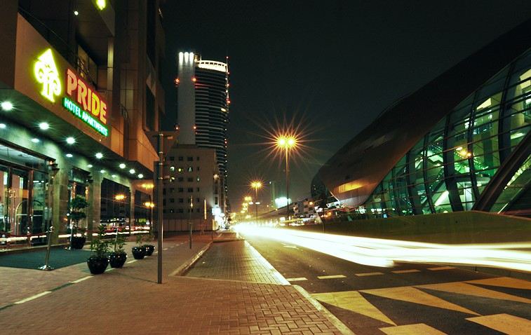 Photo of Others in Al Barsha 1