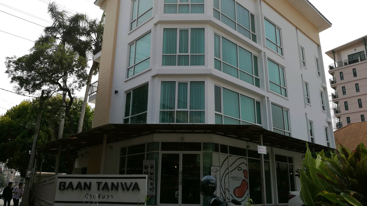Photo of Buildings in Din Daeng