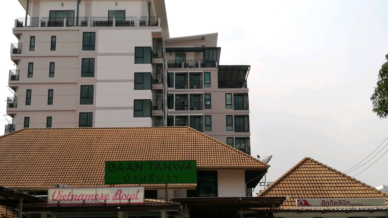 Photo of Buildings in Din Daeng