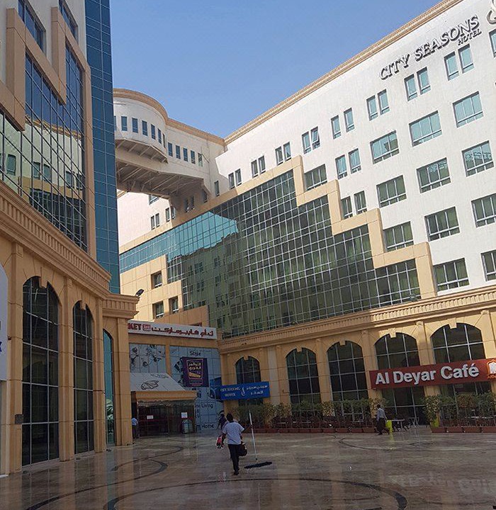 Photo of Buildings in Deira