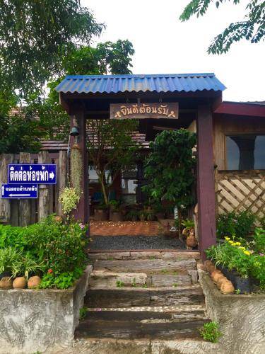 Photo of Others in Ubon Ratchathani
