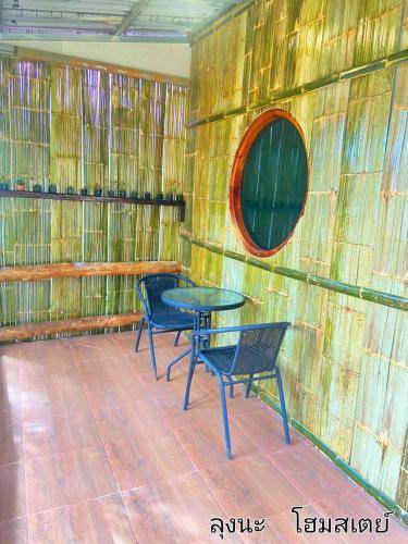 Photo of Patio Balcony in Mok Cham Pae