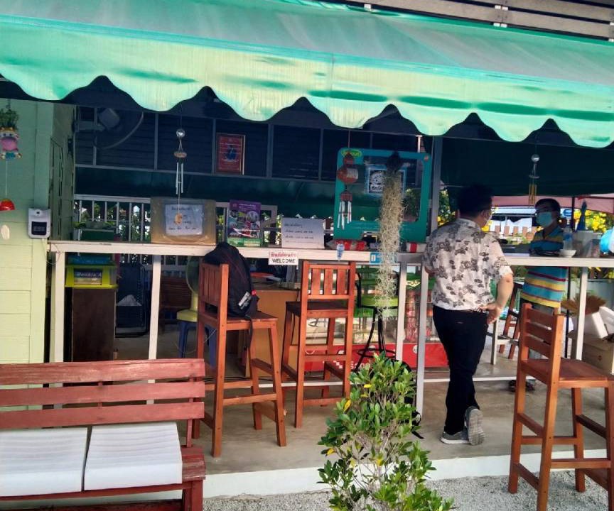 Photo of Others in Rayong