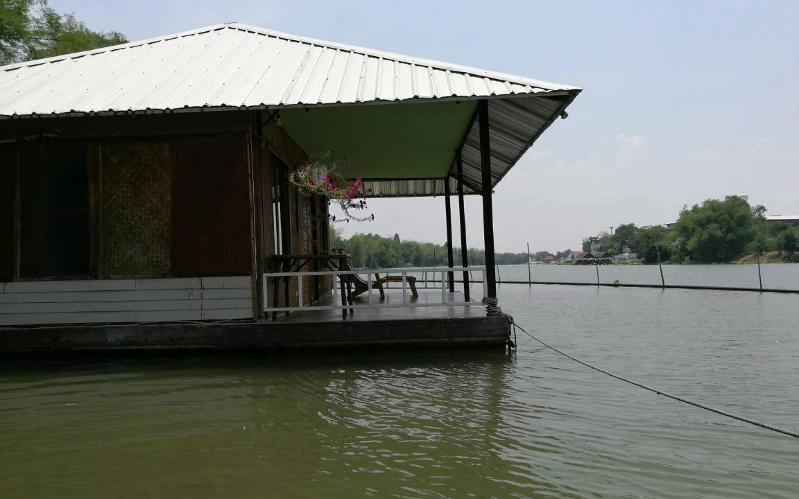 Photo of Others in Uthai Thani