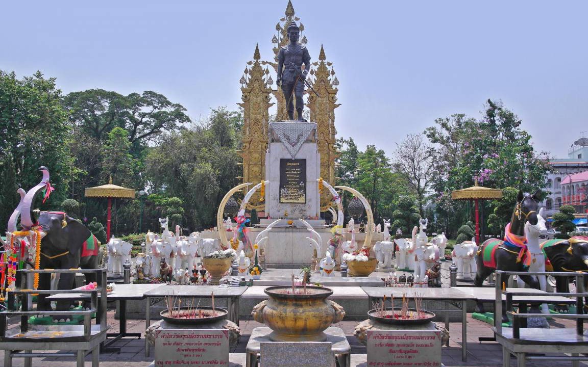 Photo of Others in Chiang Rai