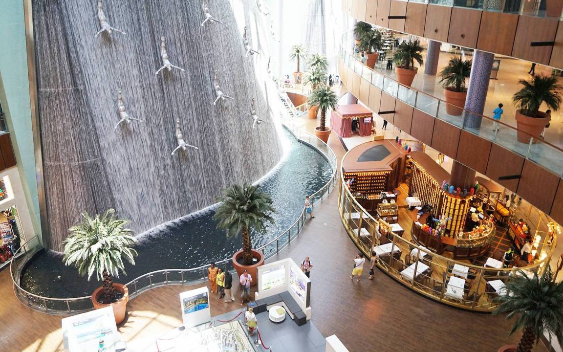 Photo of Others in Downtown Dubai