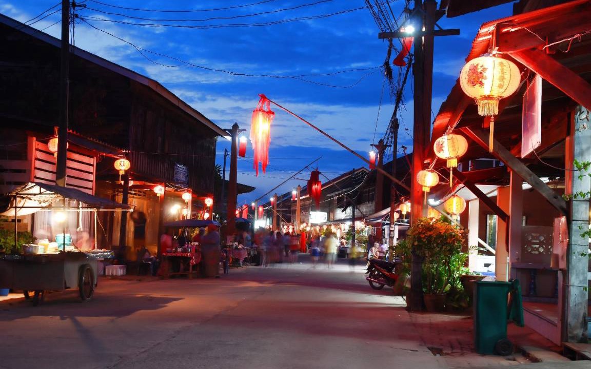 Photo of Others in Khlong Prasong