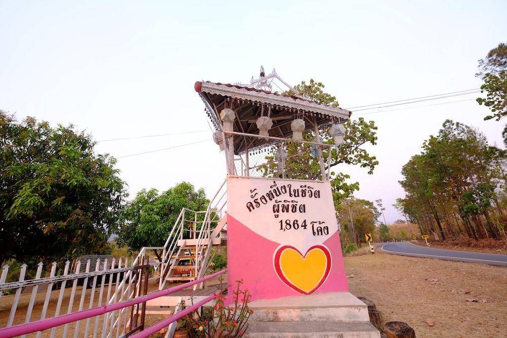 Photo of Others in Khun Yuam