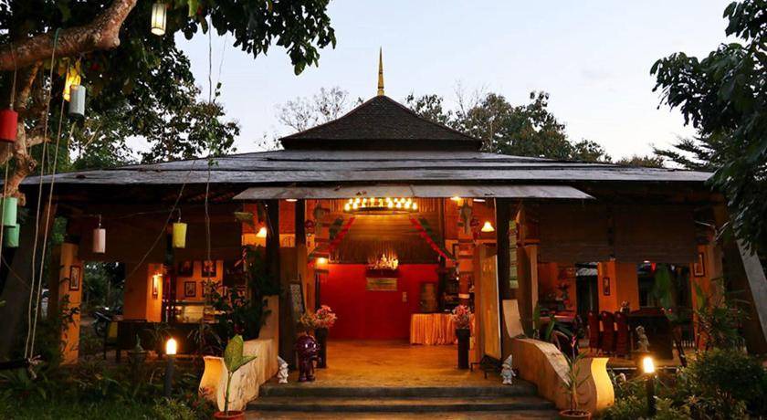 Photo of Others in Chiang Dao