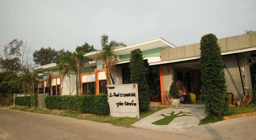 Photo of Others in Roi Et
