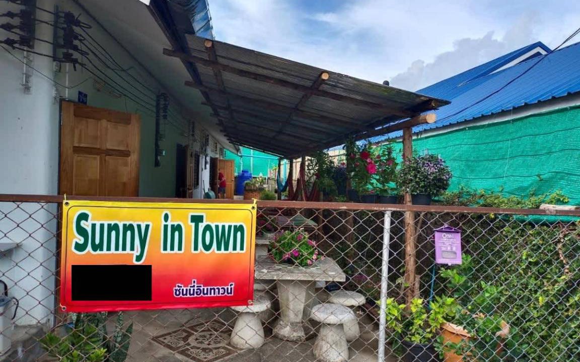 Photo of Others in Pai