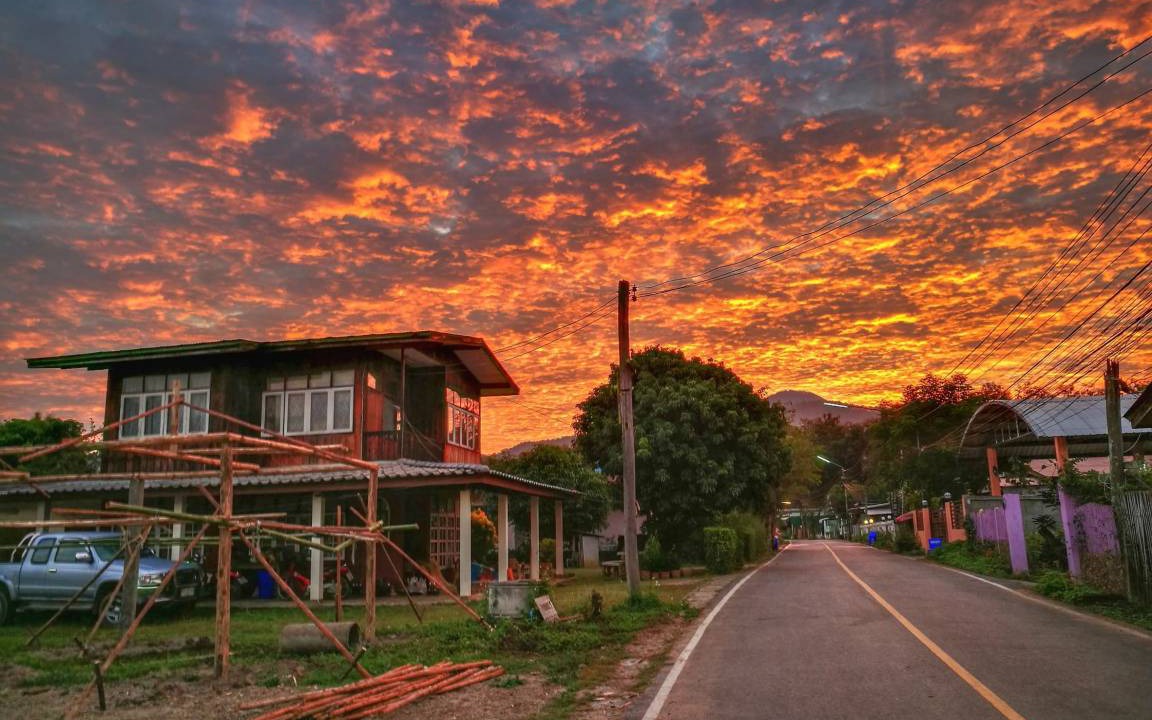 Photo of Others in Pai