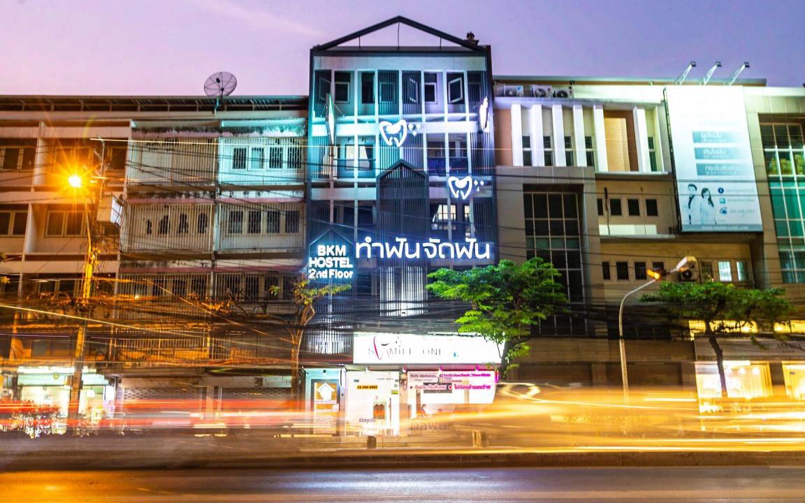 Photo of Buildings in Chatuchak