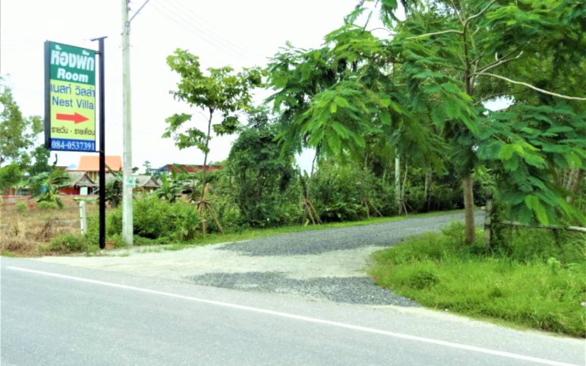 Photo of Others in Khok Kloi