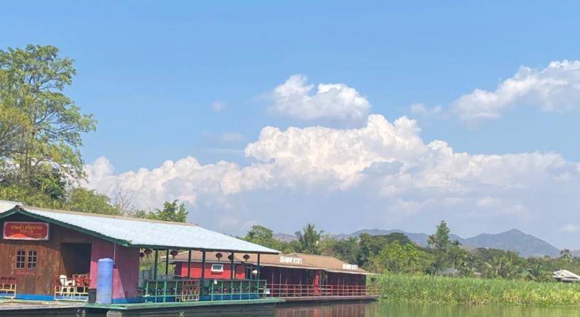 Photo of Others in Kanchanaburi