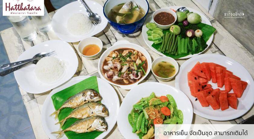 Photo of Others in Samut Songkhram