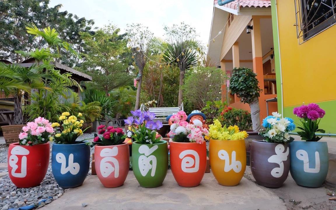 Photo of Others in Ko Sichang