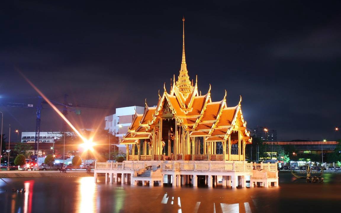 Photo of Others in Hua Mak