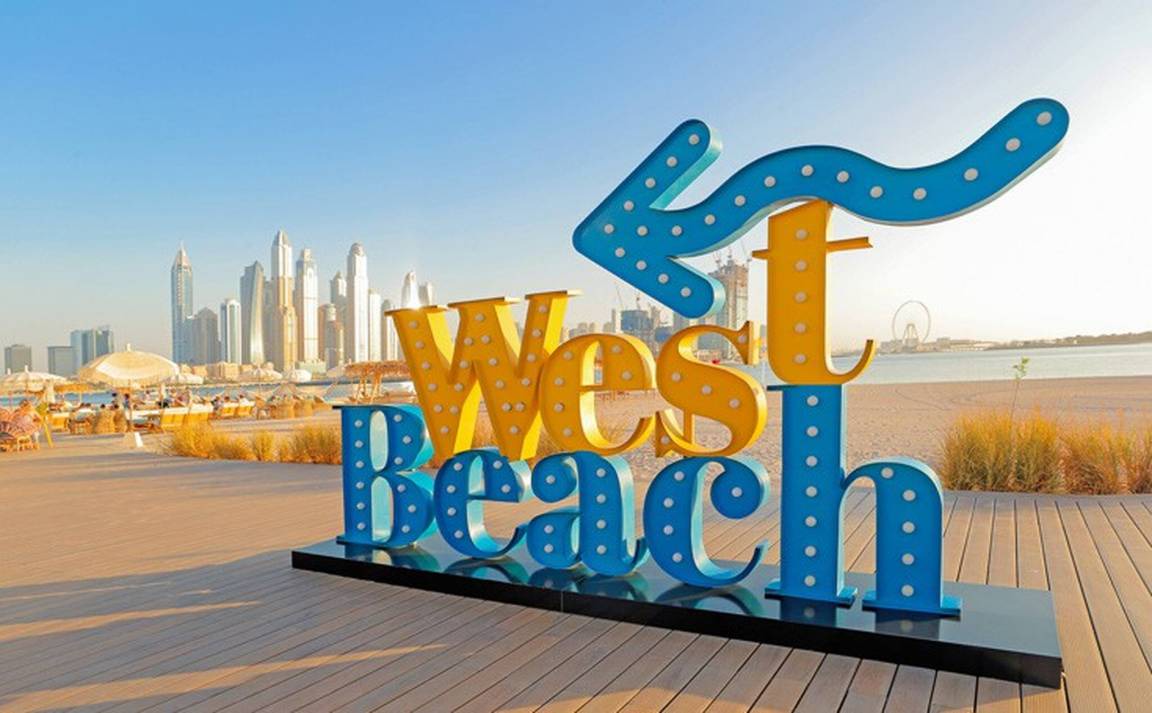 Photo of Others in Palm Jumeirah