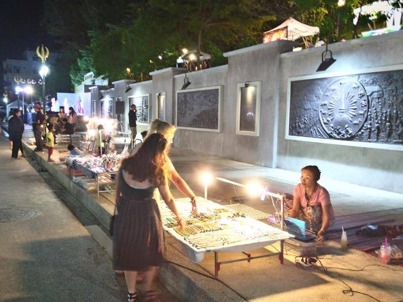 Photo of Others in Downtown Krabi