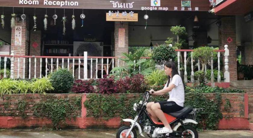 Photo of Others in Mae Fa Luang