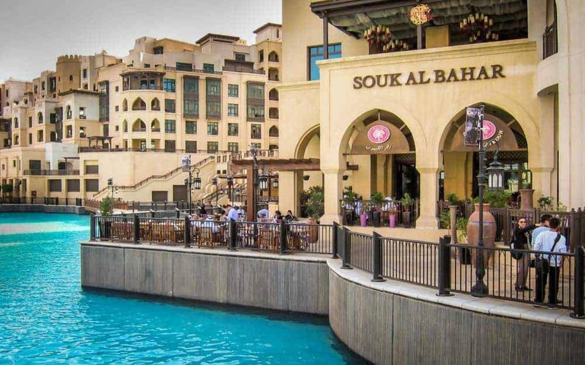 Photo of Others in Downtown Dubai