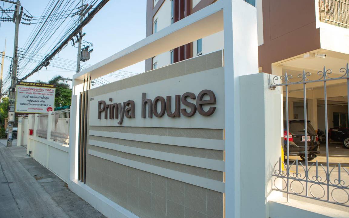 Photo of Buildings in Huai Kapi