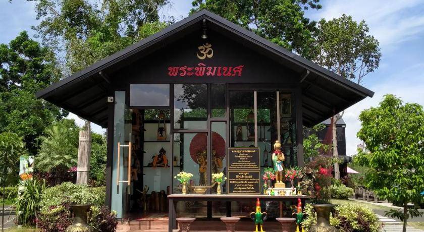 Photo of Others in Buriram