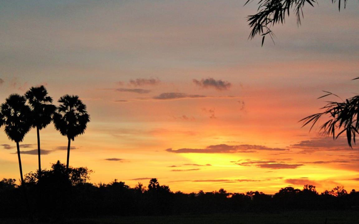 Photo of Others in Khon Kaen