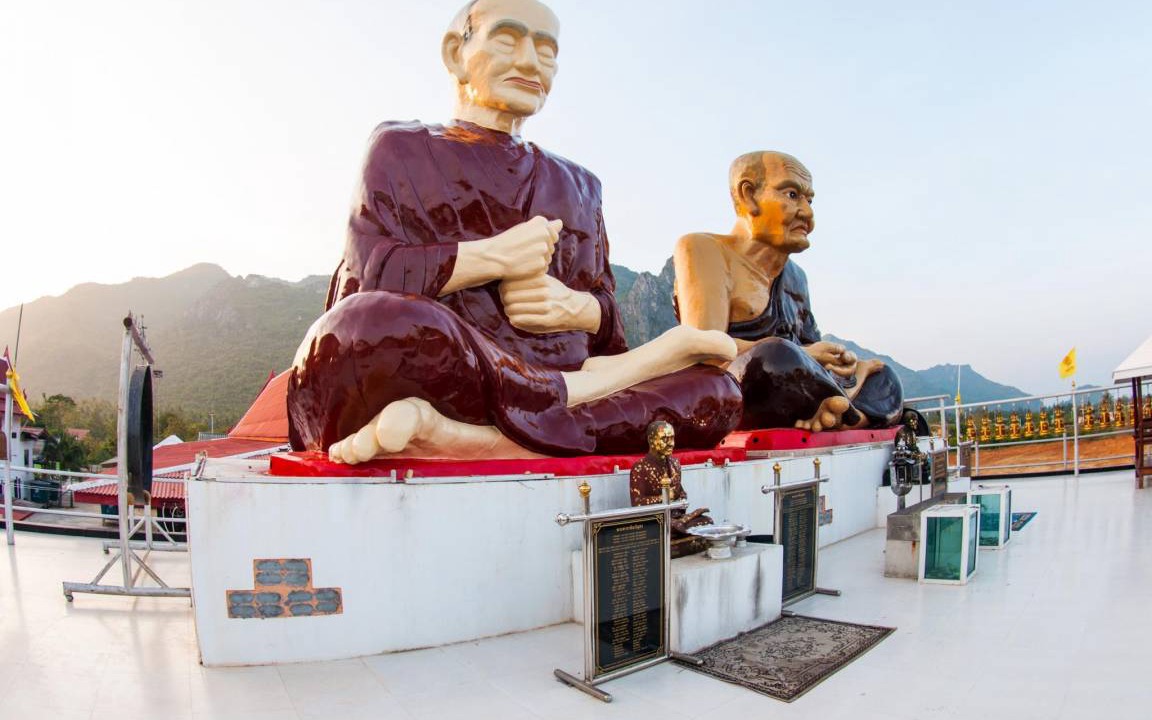 Photo of Others in Sam Roi Yot