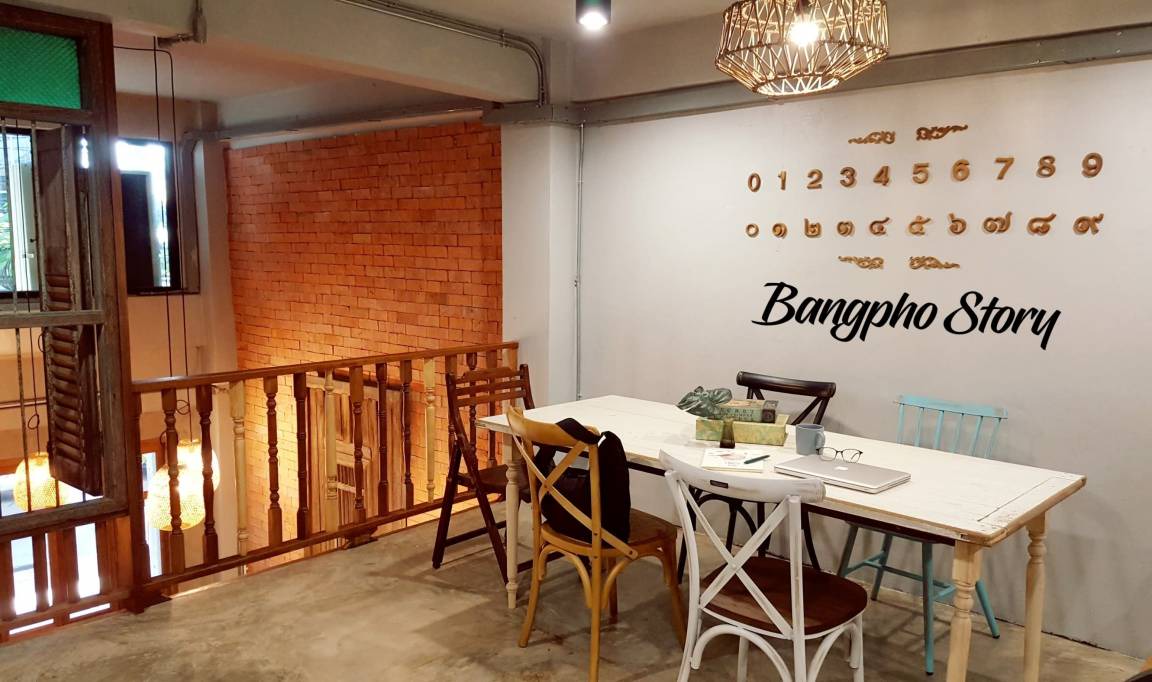 Photo of Others in Bang Sue