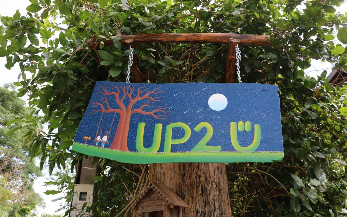 Photo of Others in Pai
